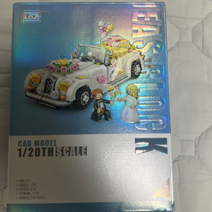 loz mini 1119 웨딩카