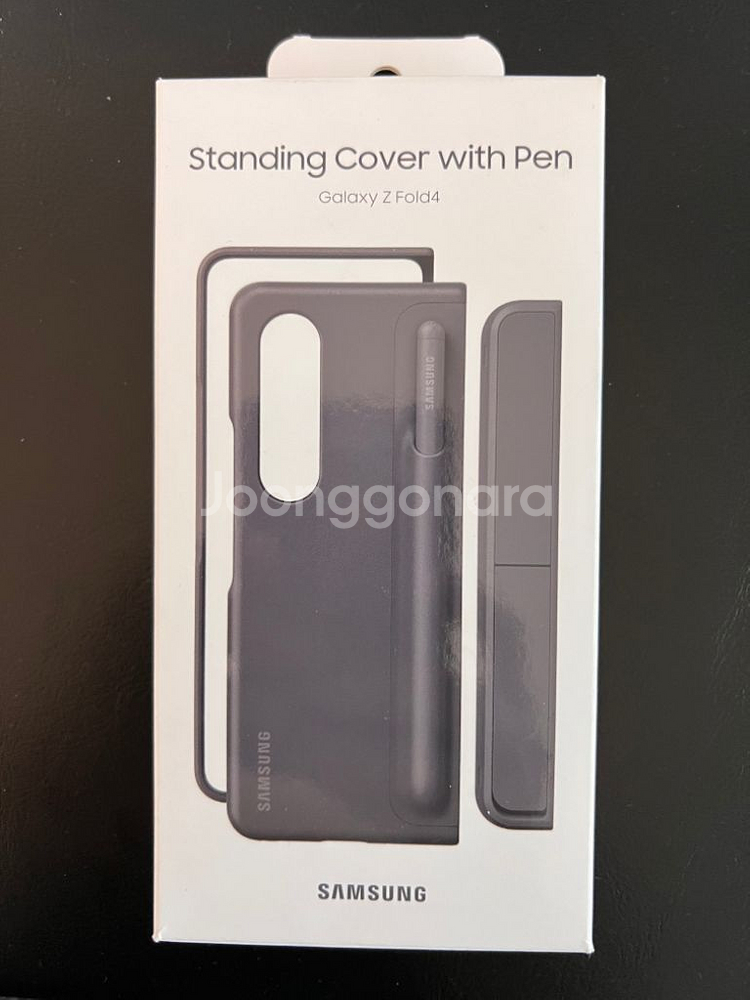갤럭시Z폴드4standing cover with pen--3