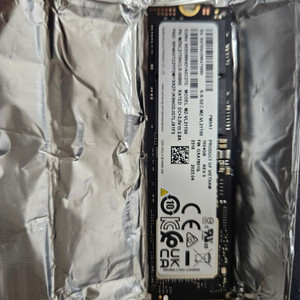 (새제품)1TB 삼성M.2 Nvme SSD(980pro