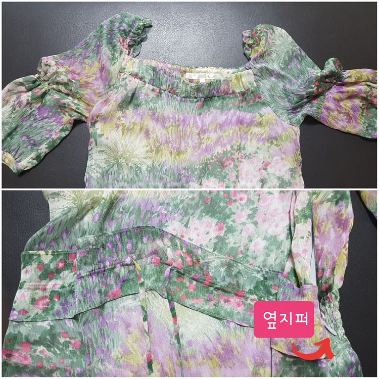 &지컷 원피스.새상품.--3