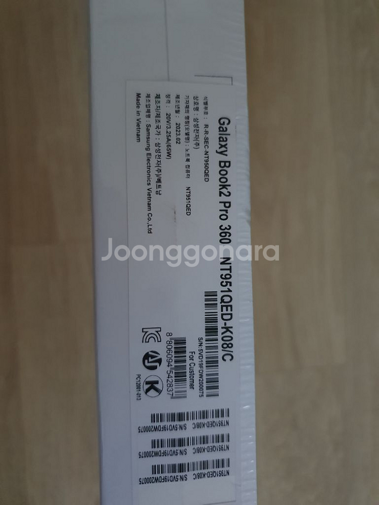 갤럭시북프로2 360 노트북 팝니다--1