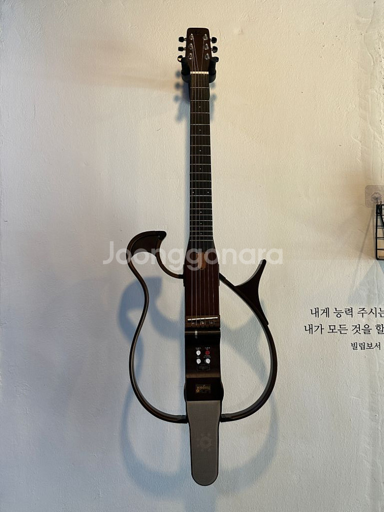 모가비 스마트 기타--1