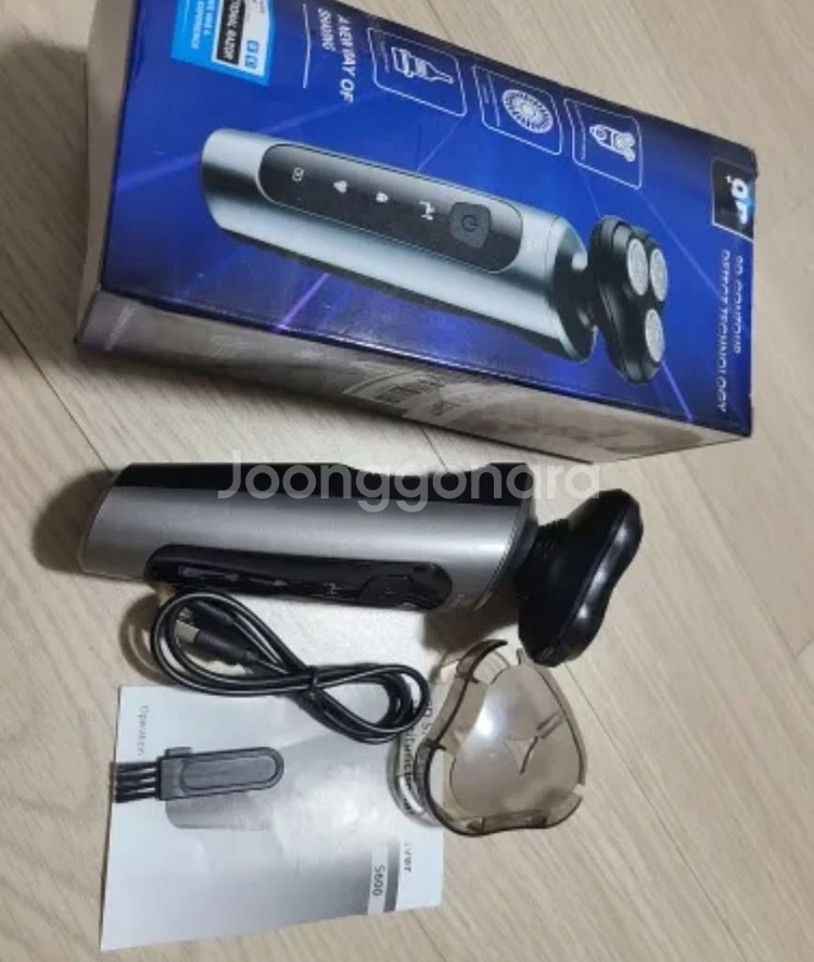 전기 C타입 충전식 면도기--5