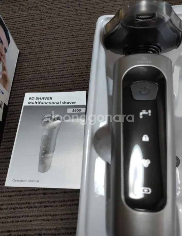 전기 C타입 충전식 면도기--6