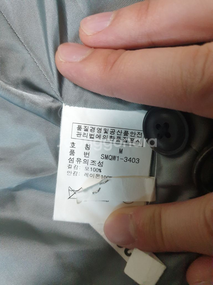 폴로 블랙 피코트 자켓--2