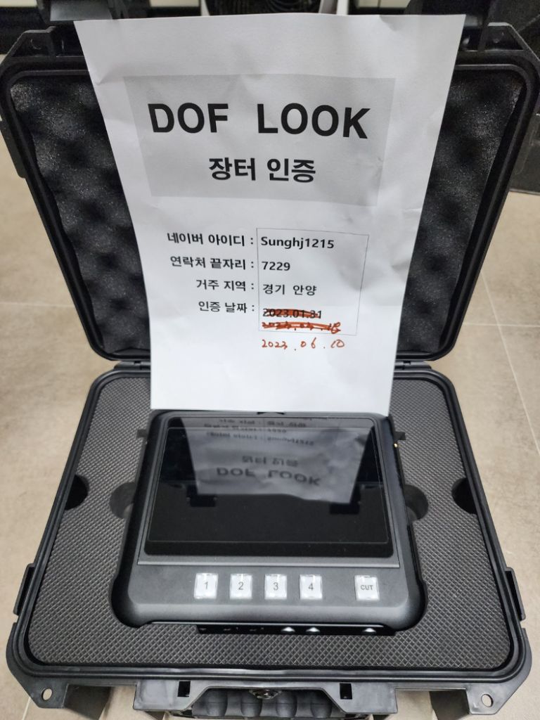 [판매] 중계용 본딩 인코더,스위처 판매합니다 ^^