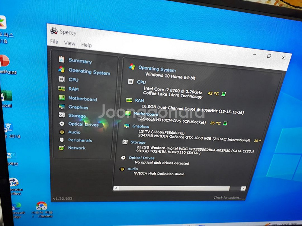i7-8700 gtx1060 게이밍 PC--4