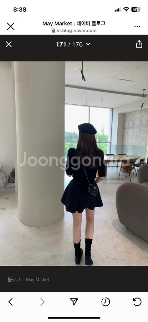 온드민 andy skirt pants 치마바지 블랙색상--2