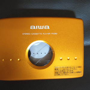 아이와 aiwa 워크맨 px380