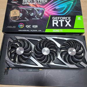 rtx3080ti 스트릭스 strix