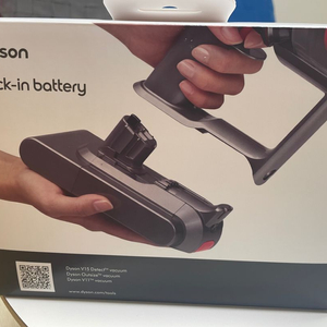 다이슨청소기V11 배터리