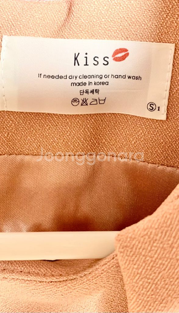 s사이즈ㅡ프릴 장식 플레어 원피스 /8부소매/새거수준--7