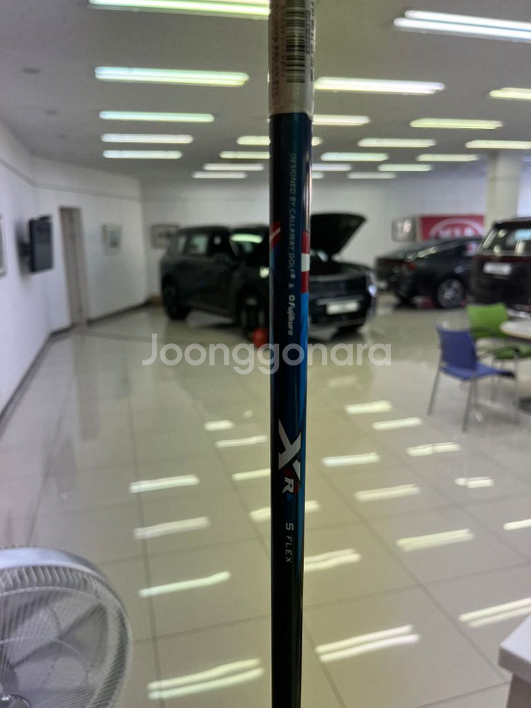 켈러웨이 XR 드라이버--2