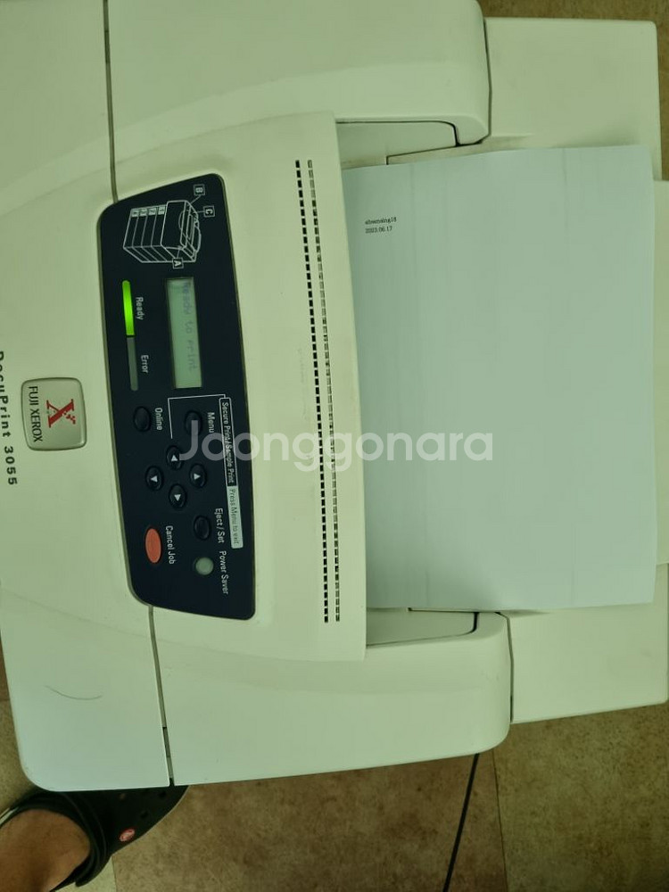 후지제록스 docuprint 3055--2