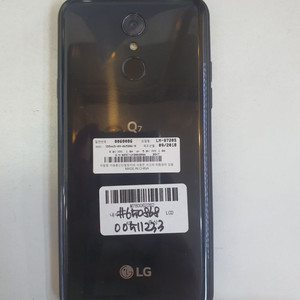 LG Q7_32GB 중고폰/A급