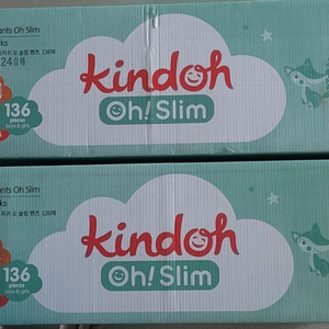 킨도 기저귀