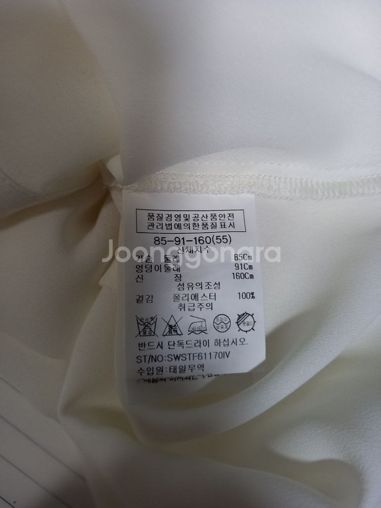 쉬즈미스 쉬폰 7부 블라우스 55--7