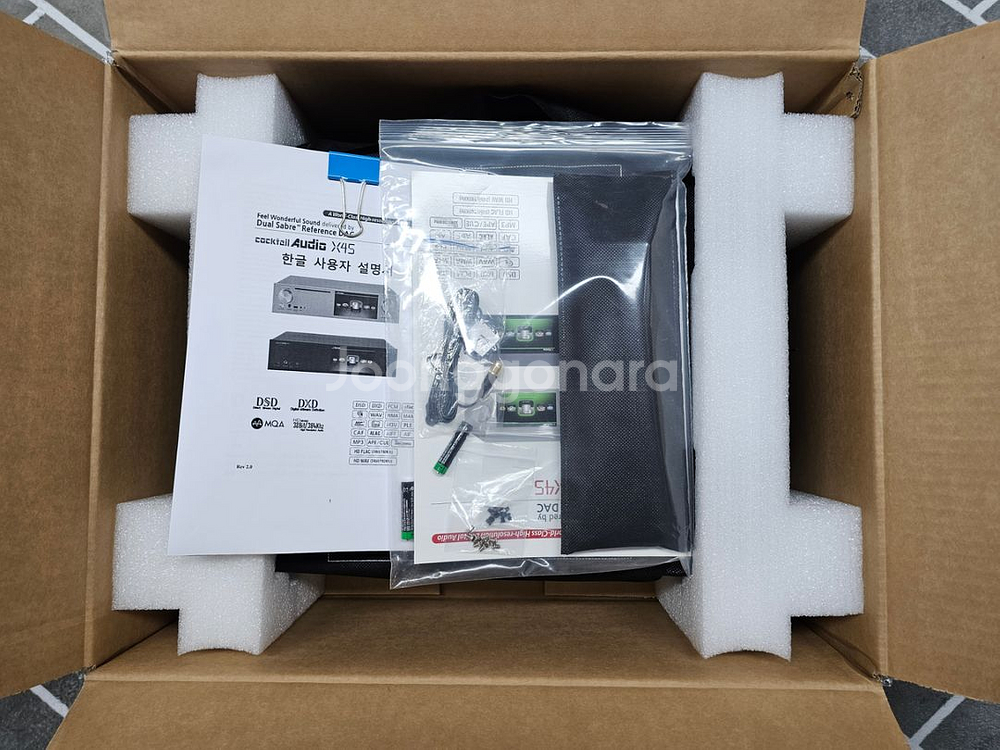 칵테일오디오 X45 CD 네트워크플레이어--3