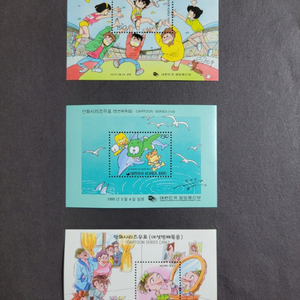 1995년 만화우표 시리즈 둘리,영심이,하니 3종