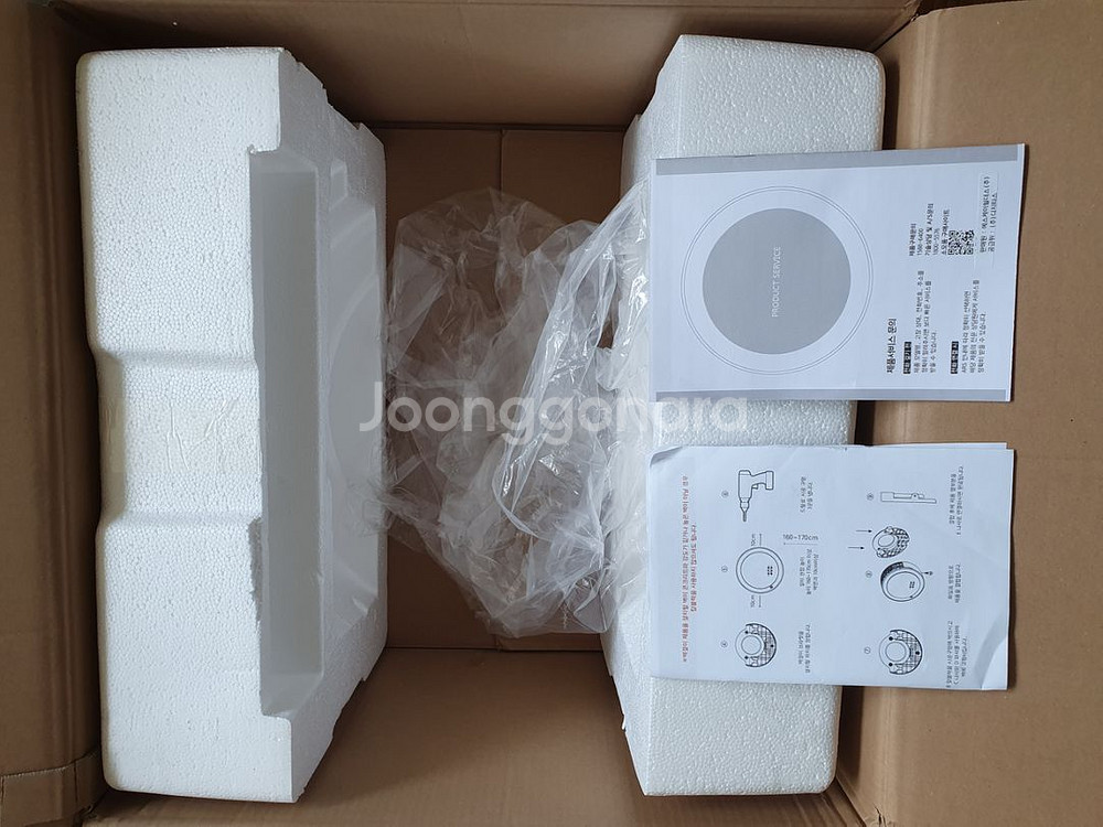 딘에어 C100A UV 공기살균청정기 새상품--1