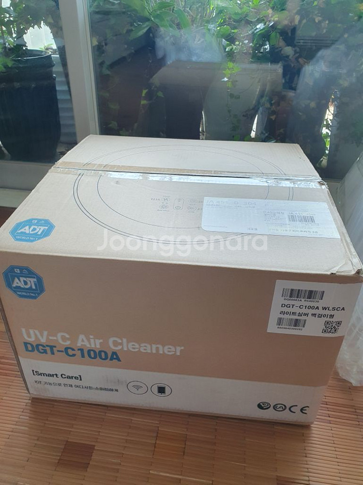 딘에어 C100A UV 공기살균청정기 새상품--2