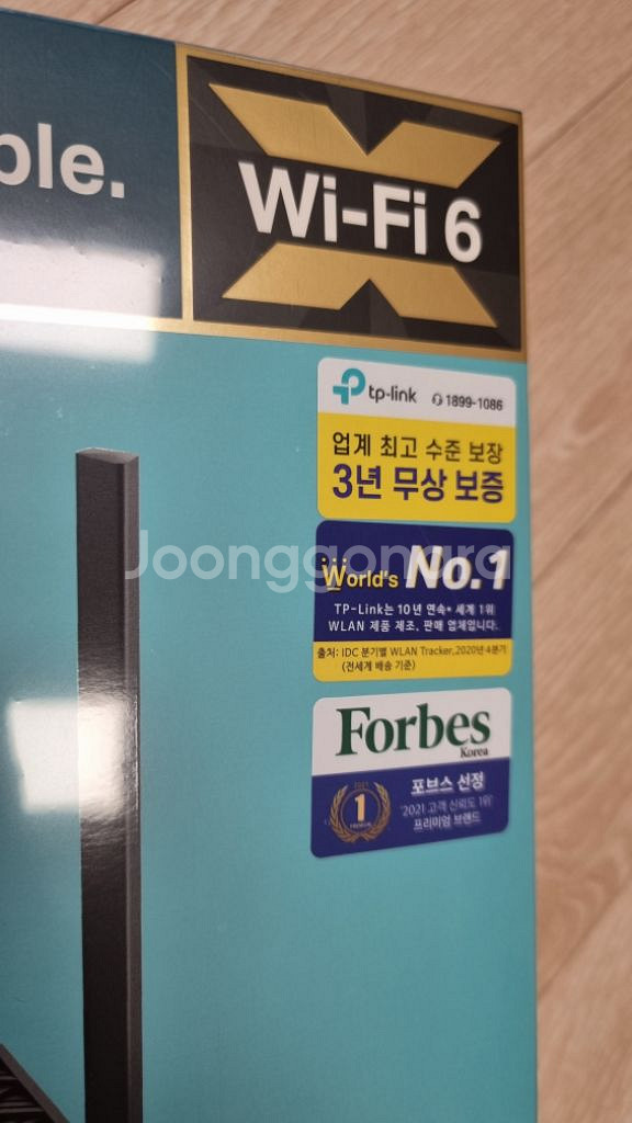 티피링크 듀얼밴드 기가비트 Wi-Fi 6 공유기 Arc--4