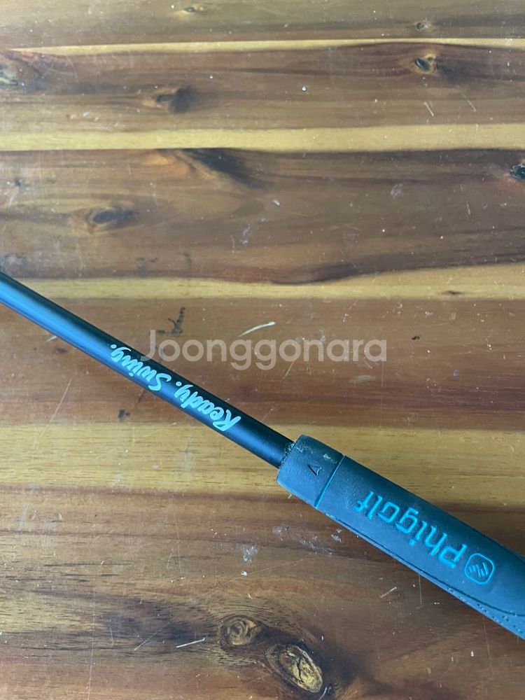 파이골프 스크린골프 판매--1