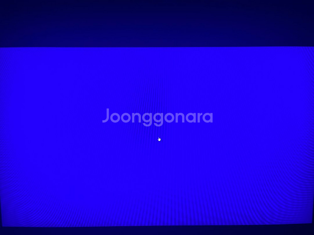 LG 울트라기어 27GP750 240Hz--8