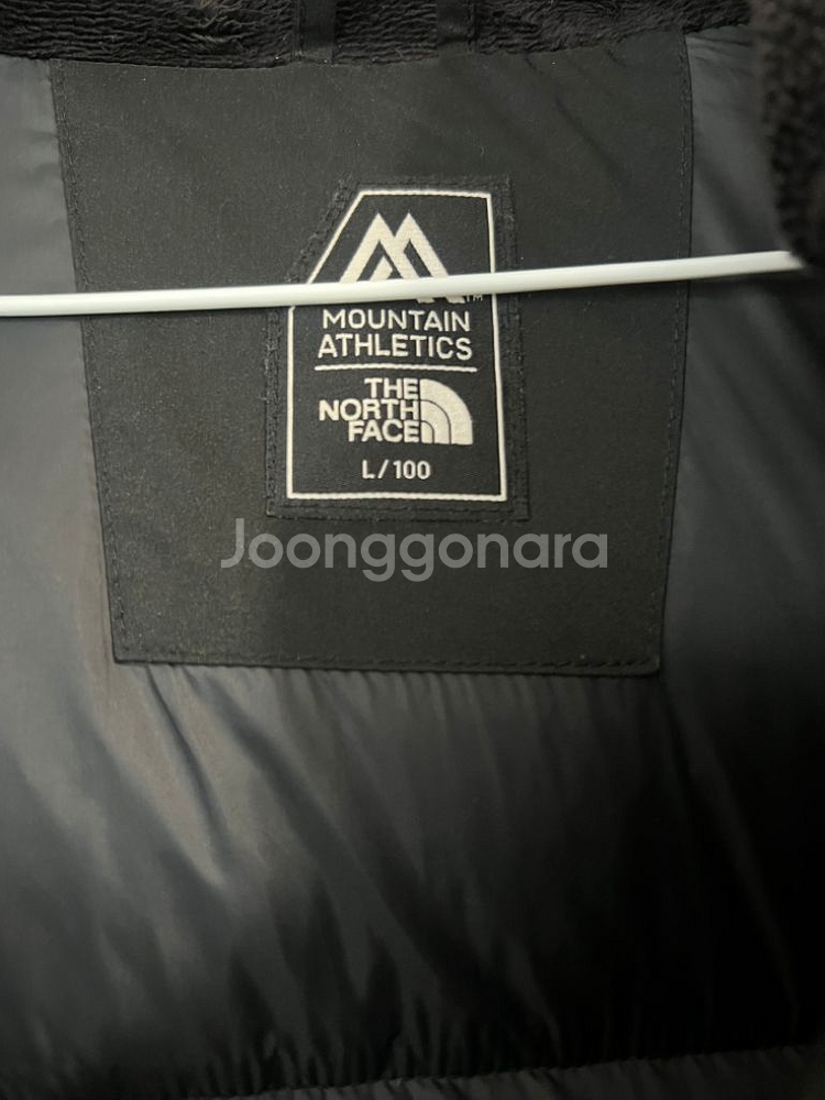 노스페이스 롱패딩--1