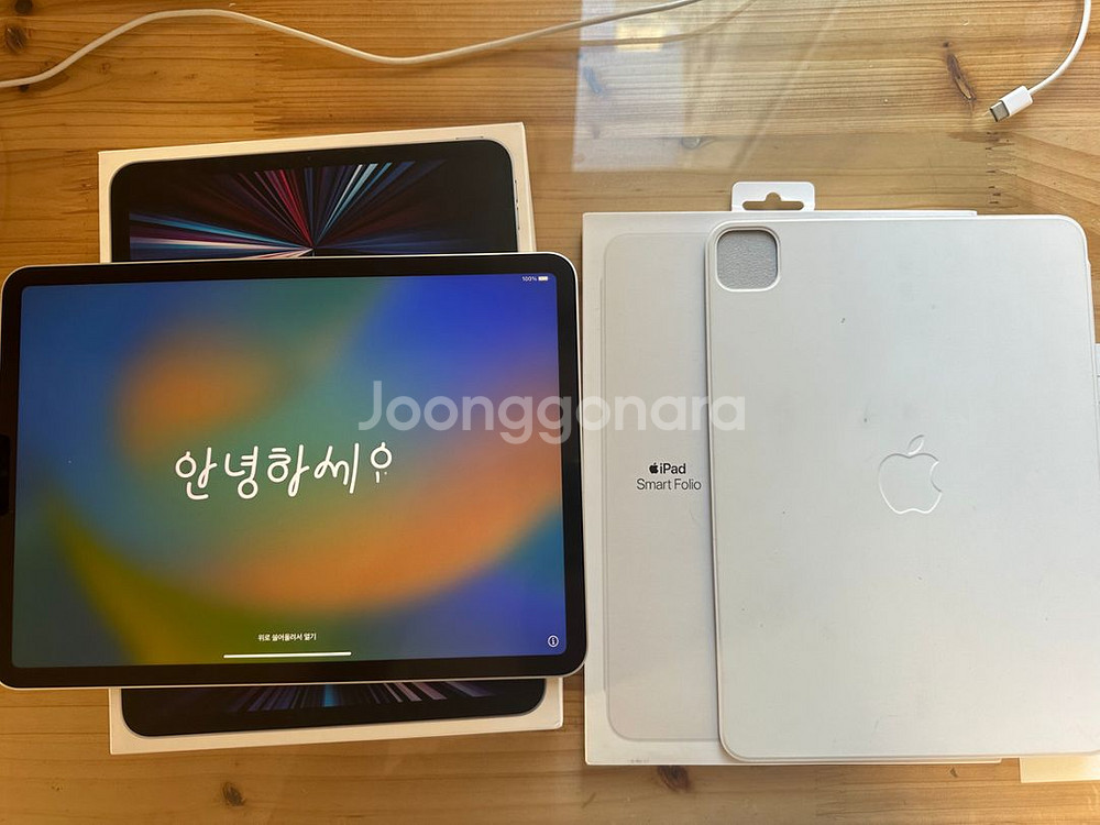 아이패드 프로5세대 11인치 256GB--5