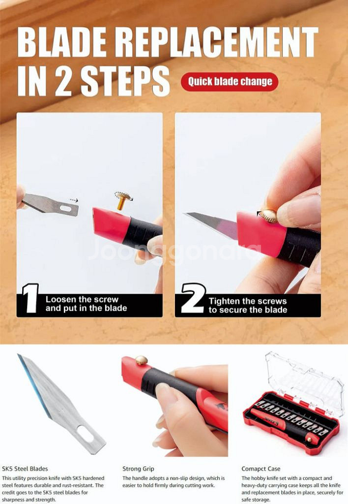 14피스 조각도--6