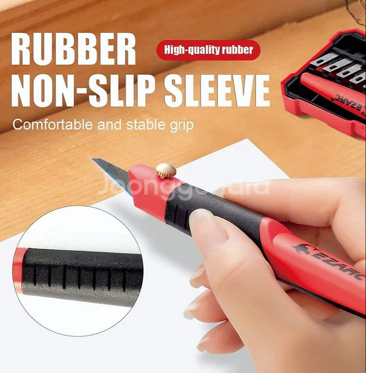 14피스 조각도--4