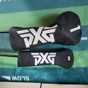 PXG PROTO 프로토타입 드라이버, 유틸리티