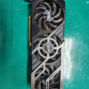 RTX3090