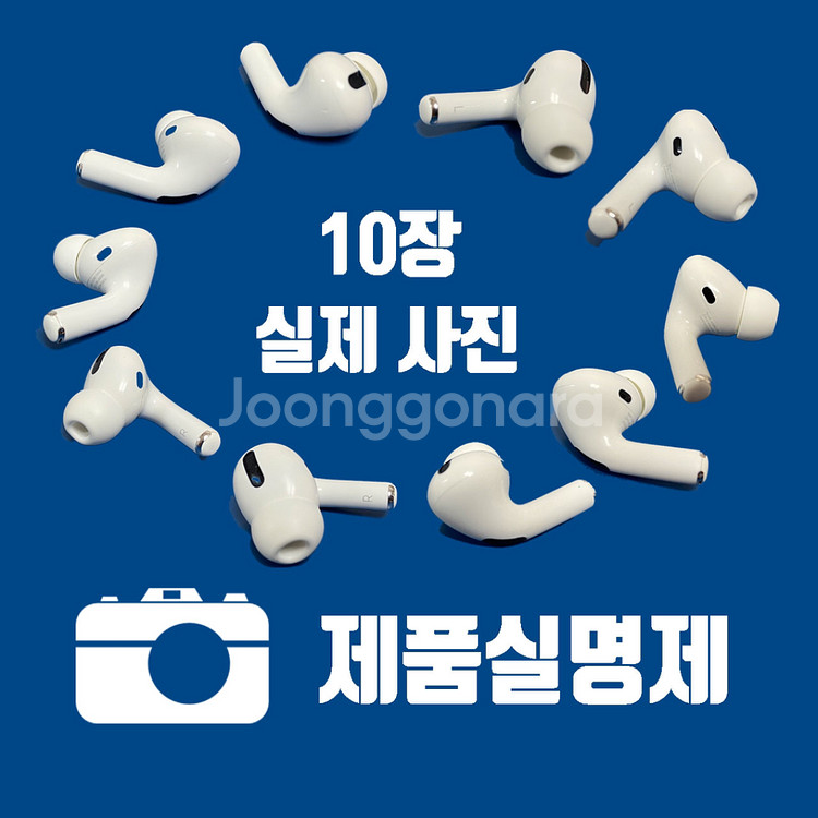 에어팟 2세대 3세대 프로1세대 프로2세대 본체 유닛--1