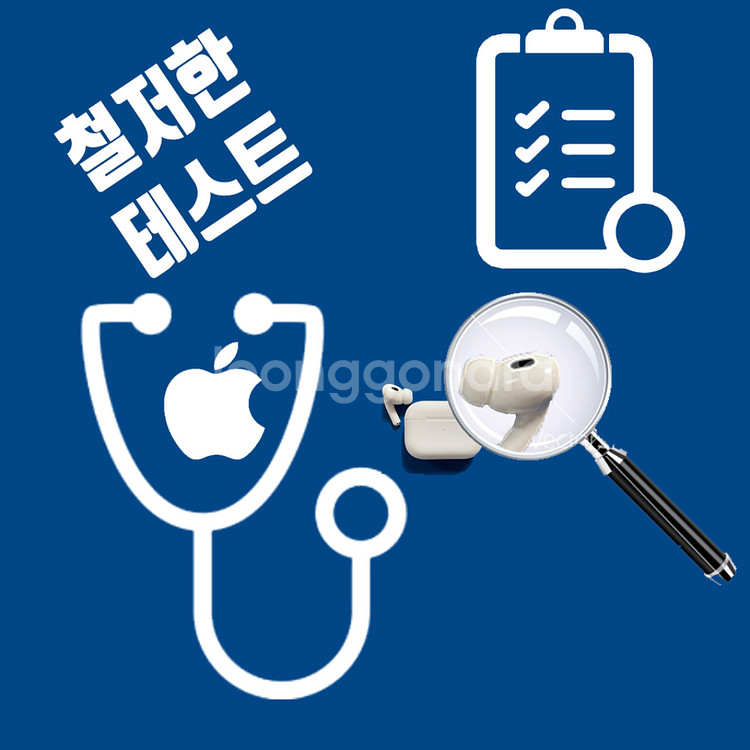 에어팟 2세대 3세대 프로1세대 프로2세대 본체 유닛--4