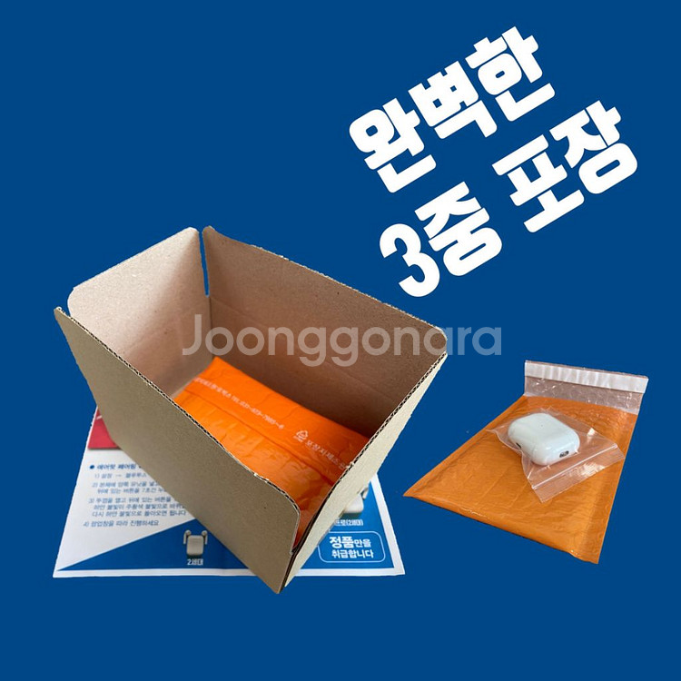 에어팟 2세대 3세대 프로1세대 프로2세대 본체 유닛--6