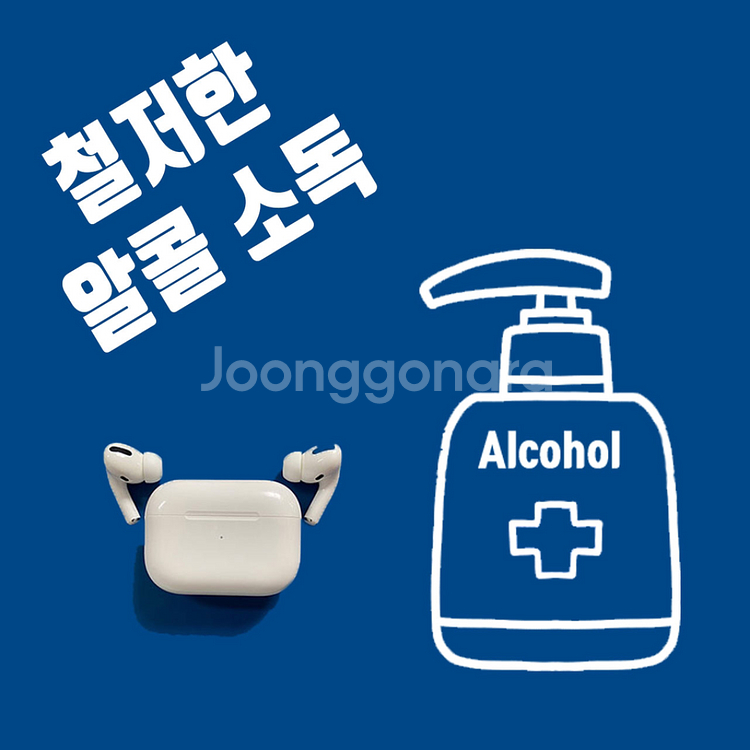 에어팟 2세대 3세대 프로1세대 프로2세대 본체 유닛--7