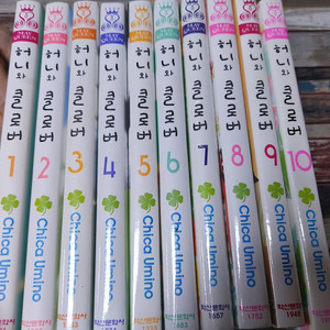 순정만화 허니와 클로버 완결 입니다