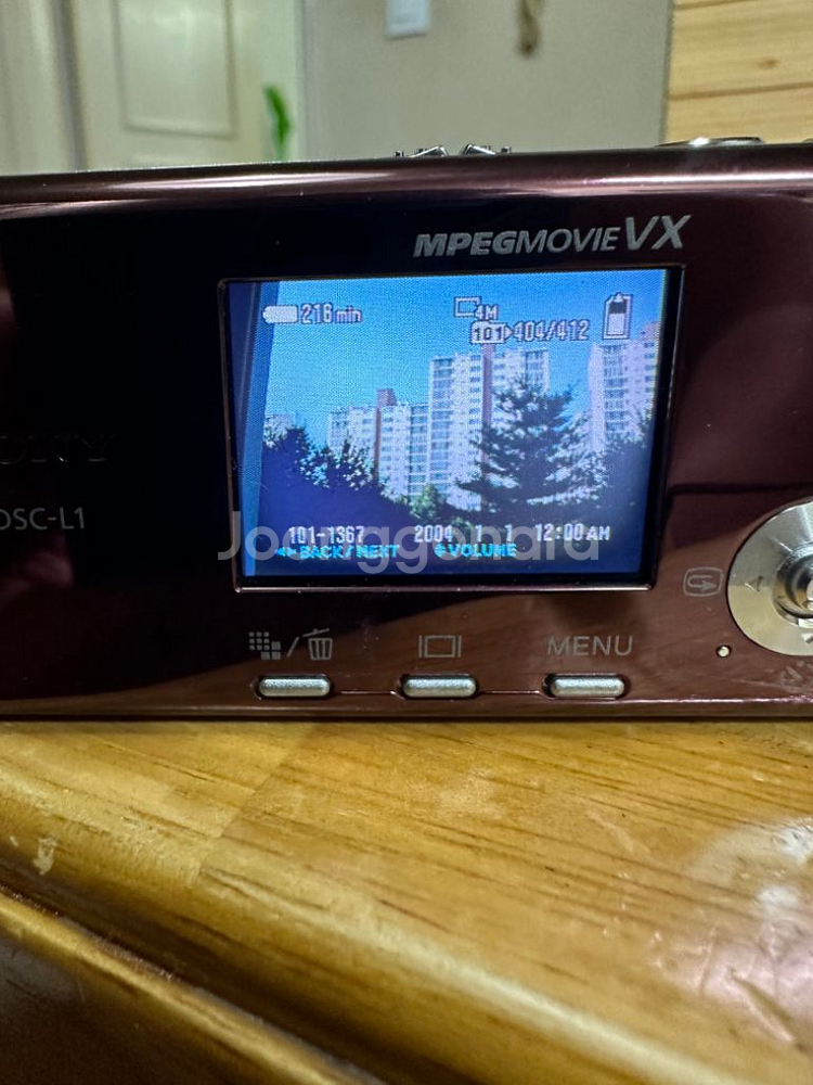 소니 사이버샷 DSC-L1, 칼자이스렌즈4.1MP--8