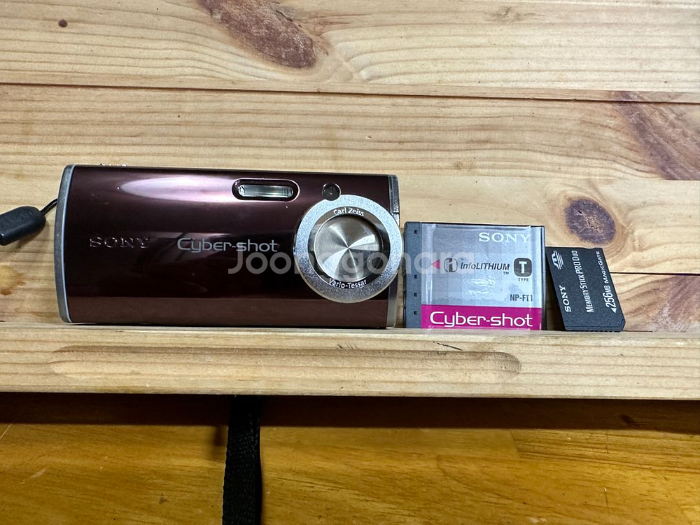 소니 사이버샷 DSC-L1, 칼자이스렌즈4.1MP--6