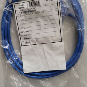 cisco v.35 cable