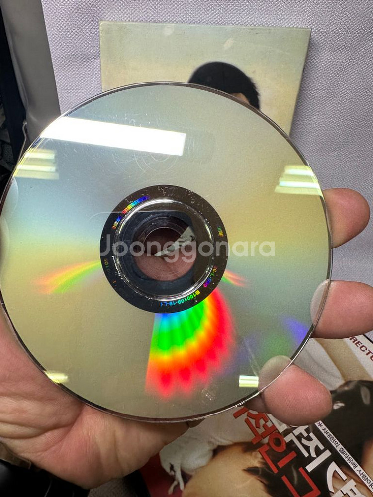 DVD엽기적인그녀2disc,내사랑내곁에,날아라--5