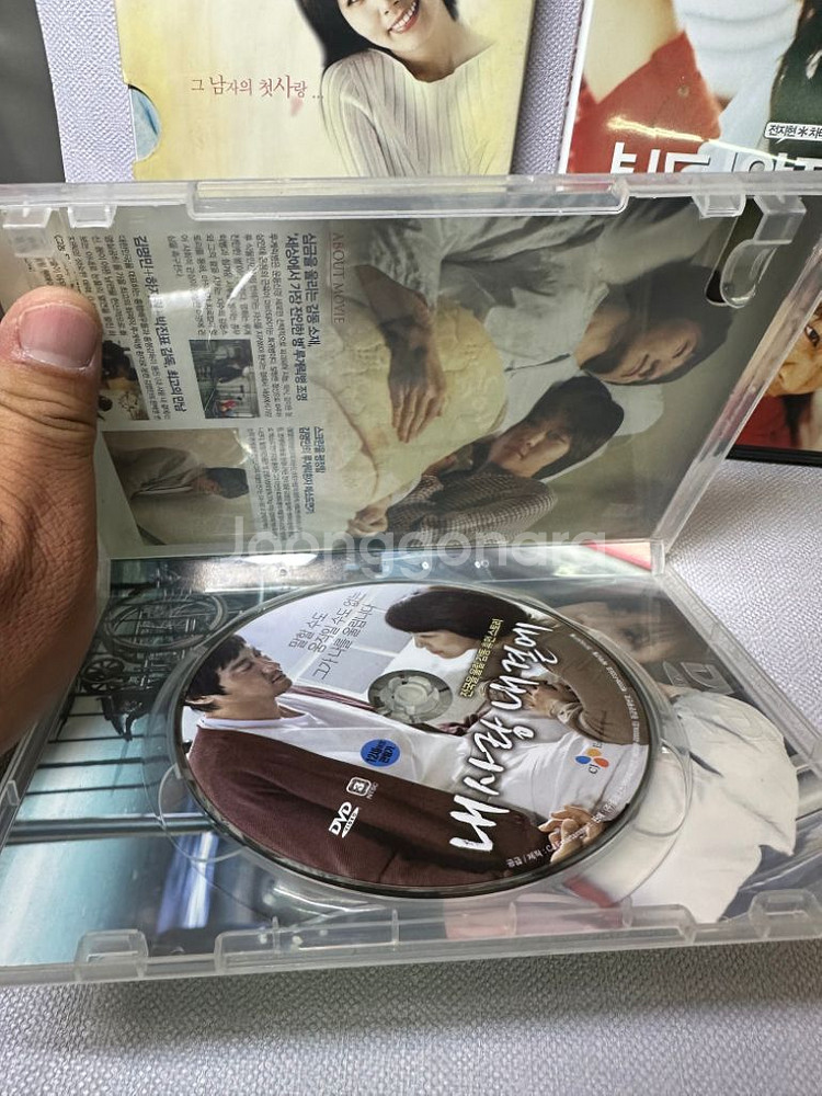 DVD엽기적인그녀2disc,내사랑내곁에,날아라--9