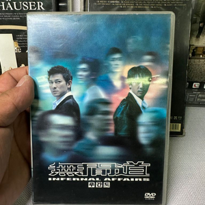 DVD 무간도1, 2disc,양조위 전면얼굴 영화 필름