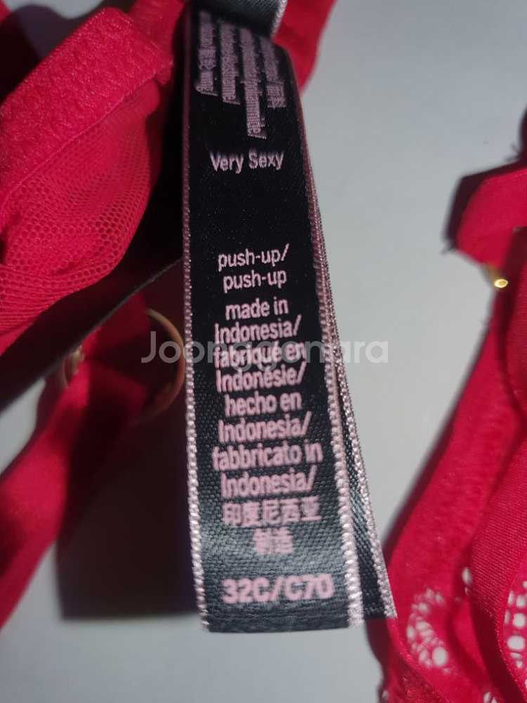 빅토리아 시크릿 베리 섹시 브라 팬티 세트 32C/XS--6