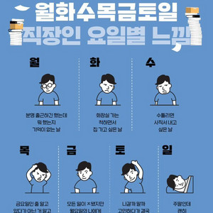 메가박스 2인 16000 1인 8500