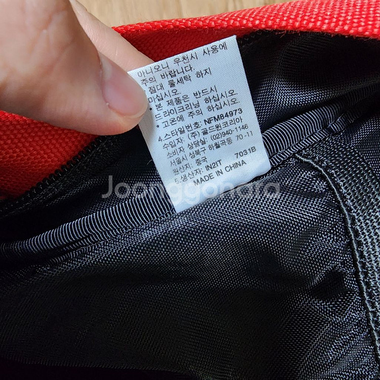 노스페이스 백팩 등산가방 학생가방 빈티지가방--6