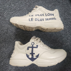 구찌 라이톤레터링 250 영수증풀박스