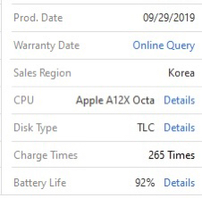 아이패드 프로 3세대 11형 Wifi 64GB + 애펜--3